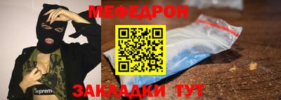 скорость Краснодар