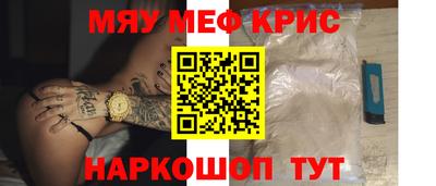 скорость Краснодар