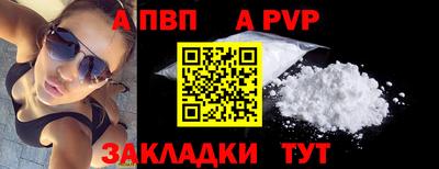 скорость Краснодар