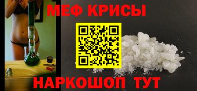 скорость Краснодар