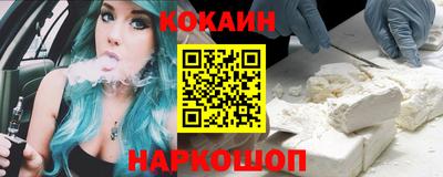СК Краснознаменск