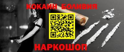 скорость Краснодар