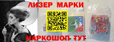 СК Краснознаменск