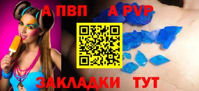 скорость Краснодар