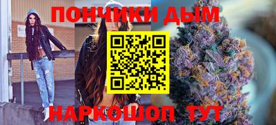 СК Краснознаменск