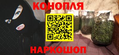 МДМА Краснокаменск