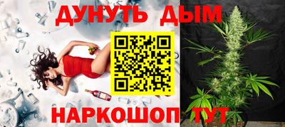 герыч Кулебаки