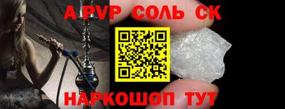 скорость Краснодар
