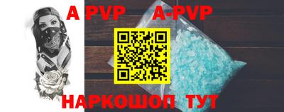 скорость Краснодар