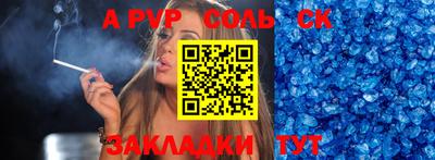 скорость Краснодар