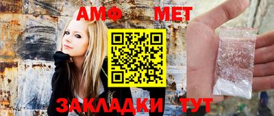 скорость Краснодар