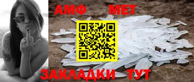 кокаин перу Кунгур