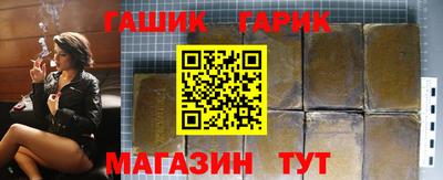 скорость Краснодар
