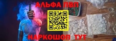 МДМА Краснокаменск