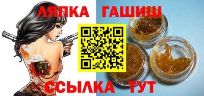 герыч Кулебаки
