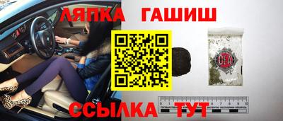 скорость Краснодар