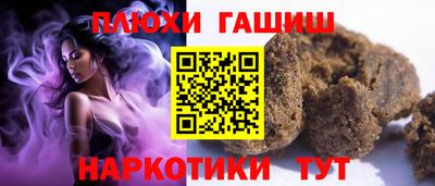 скорость Краснодар