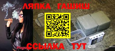СК Краснознаменск