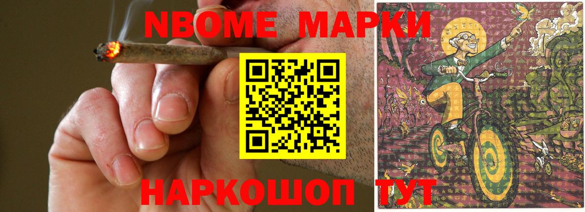 ЛСД экстази кислота  Вход с VPN  Черногорск  LSD-25 экстази  ЛСД экстази ecstasy 